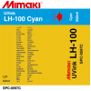 УФ-отверждаемые чернила для MIMAKI UJV/UJF 3042, LH-100, SPC-0597C, пакет 600 мл, Cyan (синий)