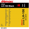 УФ-отверждаемые чернила для MIMAKI UJV/UJF 3042, LH-100, SPC-0597K, пакет 600 мл, Black (черный)