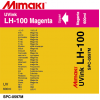 УФ-отверждаемые чернила для MIMAKI UJV/UJF 3042, LH-100, SPC-0597M, пакет 600 мл, Magenta (пурпурный)
