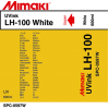 УФ-отверждаемые чернила для MIMAKI UJV/UJF 3042, LH-100, SPC-0597W, пакет 600 мл, White (Белый)