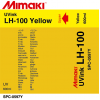 УФ-отверждаемые чернила для MIMAKI UJV/UJF 3042, LH-100, SPC-0597Y, пакет 600 мл, Yellow (желтый)